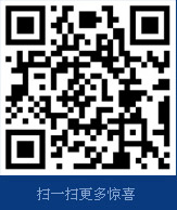 微信公眾號(hào)